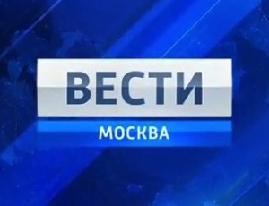 Create meme: Russia channel, Russia 1 leading, STRC Stavropol