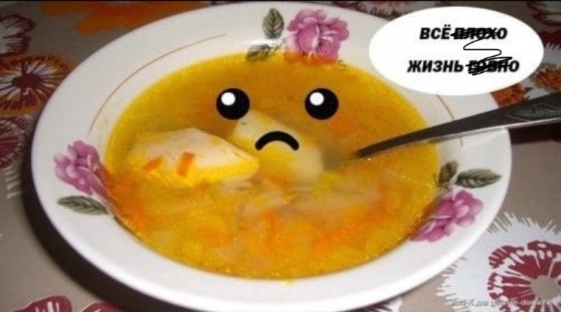 Create meme: cool soup, a meme about soup, soup