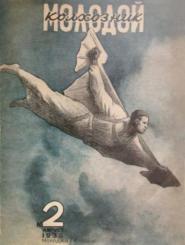 Create meme: Kolkhoznik magazine, USSR posters, books 