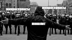 Создать мем: null