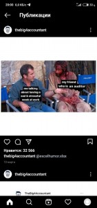 Create meme: the passion of the Christ, memes, people