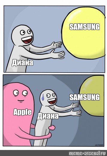 Tercepat Samsung Memes