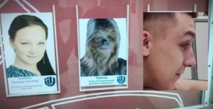 Create meme: Chewbacca, portrait, people