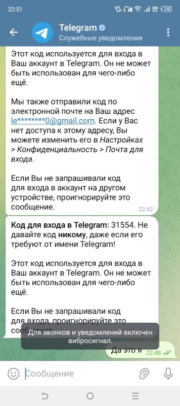 Create meme: in the telegram, the telegram bot model, telegram channel