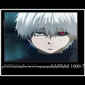 Create meme: the Kaneko, Tokyo ghoul, anime Kaneko