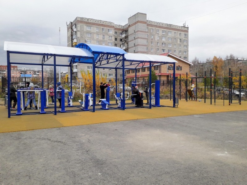 Create meme: sports ground Volgar Samara, a canopy for a sports ground, the square of the 30th anniversary of the Komsomol Lysva