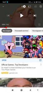 Create meme: peppa pig, game peppa pig, game