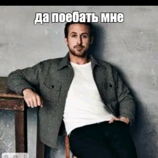 Create meme: portrait of a man, Danila Yakushev and Ryan Gosling, Ryan Gosling on a white background
