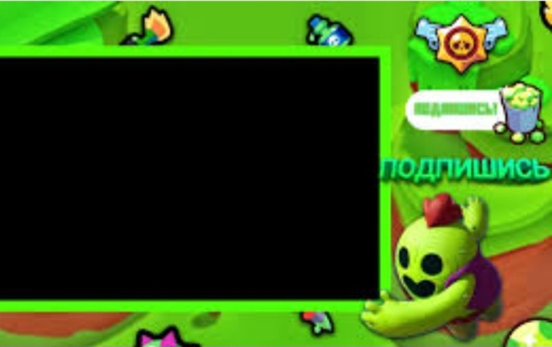 Create meme: overlay bravl, frame brawl stars, bravl stars