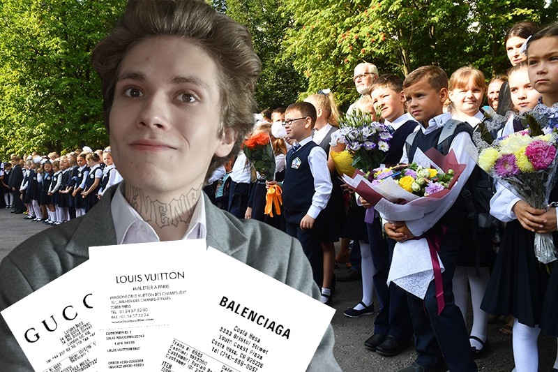 Create meme: school ruler , The line-up at school on September 1st, September 1 at school