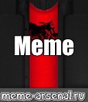 Create meme: null