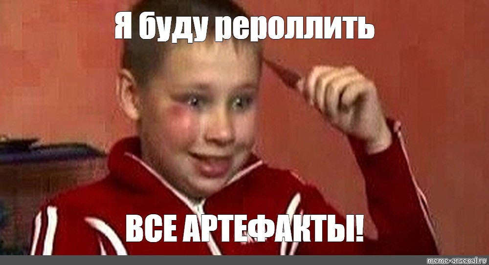 Ну сейчас фото