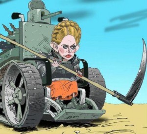 Create meme: tank, tanks, Yulia Tymoshenko