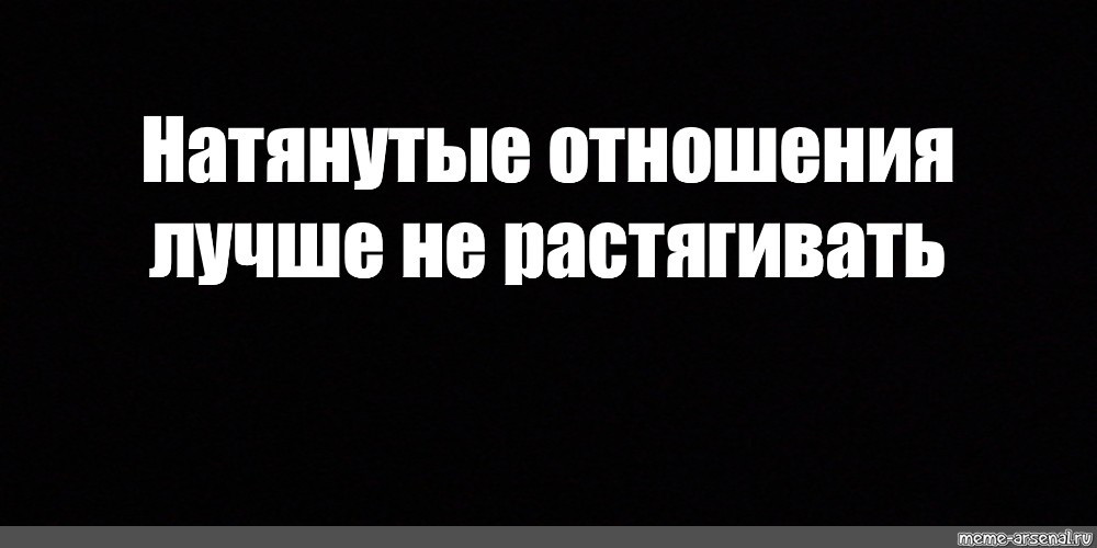 Ученик 6 класса наспех выполняя домашнее задание перепутал пункты цитатного плана баллады перчатка