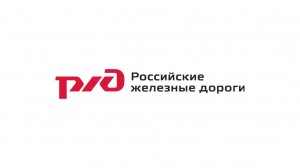 Создать мем: российские железные дороги лого, эмблема железной дороги, железная дорога ржд