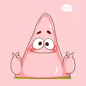 Create meme: Patrick star, cute Patrick, Patrick