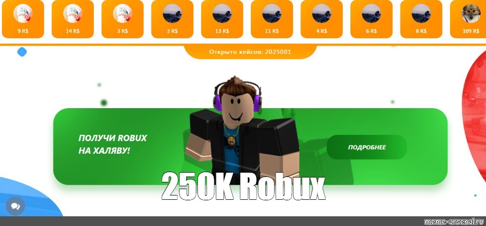 Linkvertise Robux - roblox bypassed words copy and paste get free robux in one sec