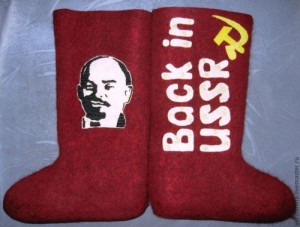 Create meme: boots boots are not hemmed old, glamorous boots, Lenin Swami