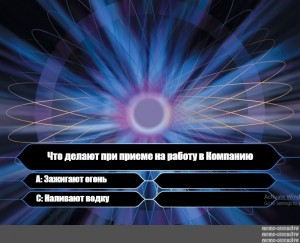 Create meme: about a lucky, meme who wants to be a millionaire, game who wants to be a millionaire