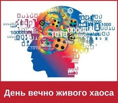 Создать мем: креативность и творчество, людей, шестеренки в голове