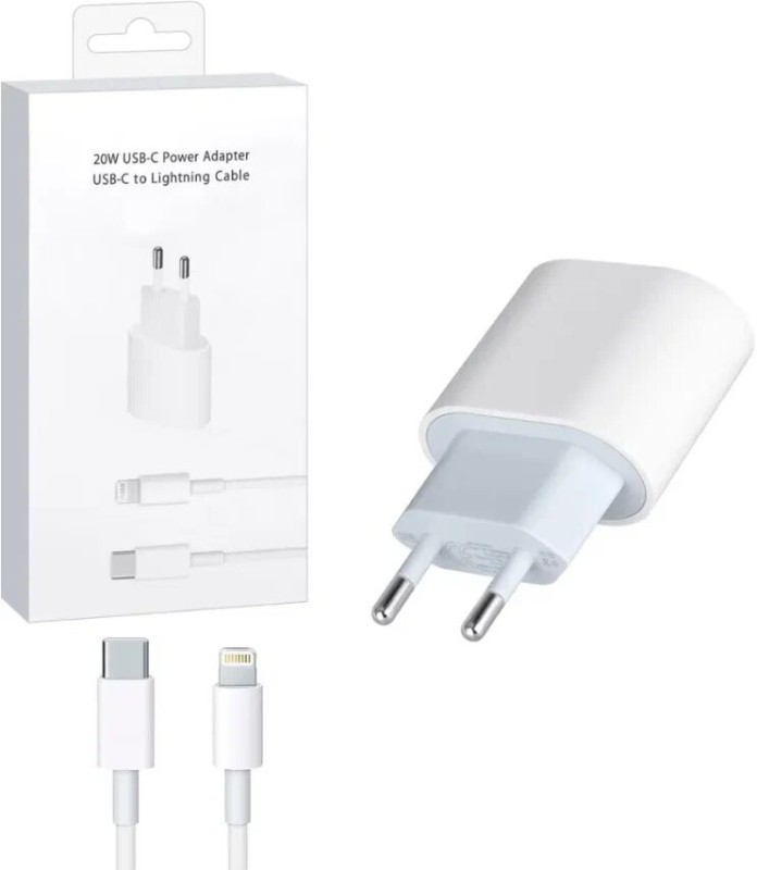 Create meme: iphone charger, usb power adapter, type c lightning cable