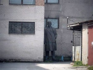 Create meme: Lenin PSS guy, Lenin around the corner, Hey guy