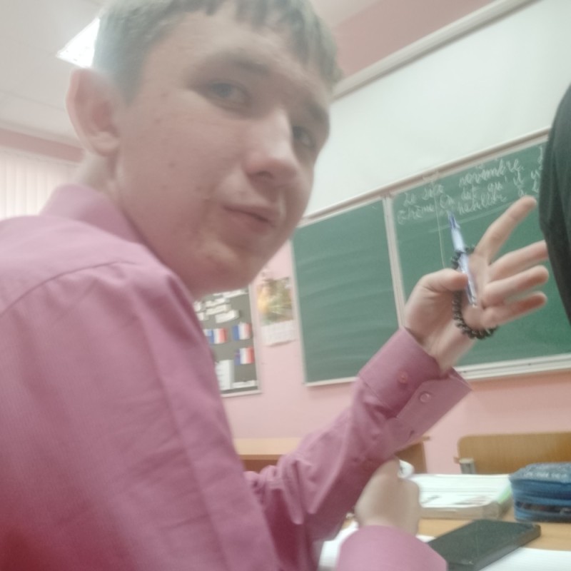 Create meme: people , boy , smelenko eduard mikhailovich krasnodar