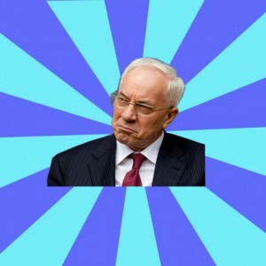 Create meme: Azarov Systems