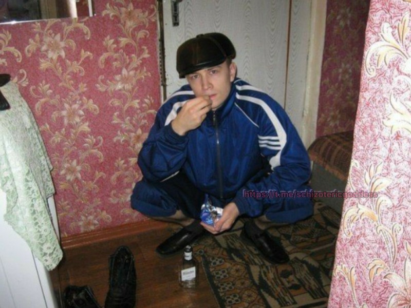 Create meme: Gopnik , adidas gopnik, the image of a gopnik