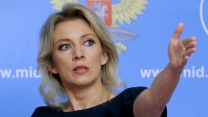 Create meme: maria zakharova, mariya zaharova, the Ministry of foreign Affairs of the Russian Federation