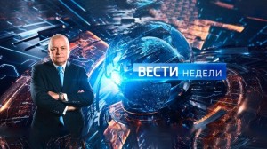 Create meme: news of the week Dmitry Kiselev, news of the week