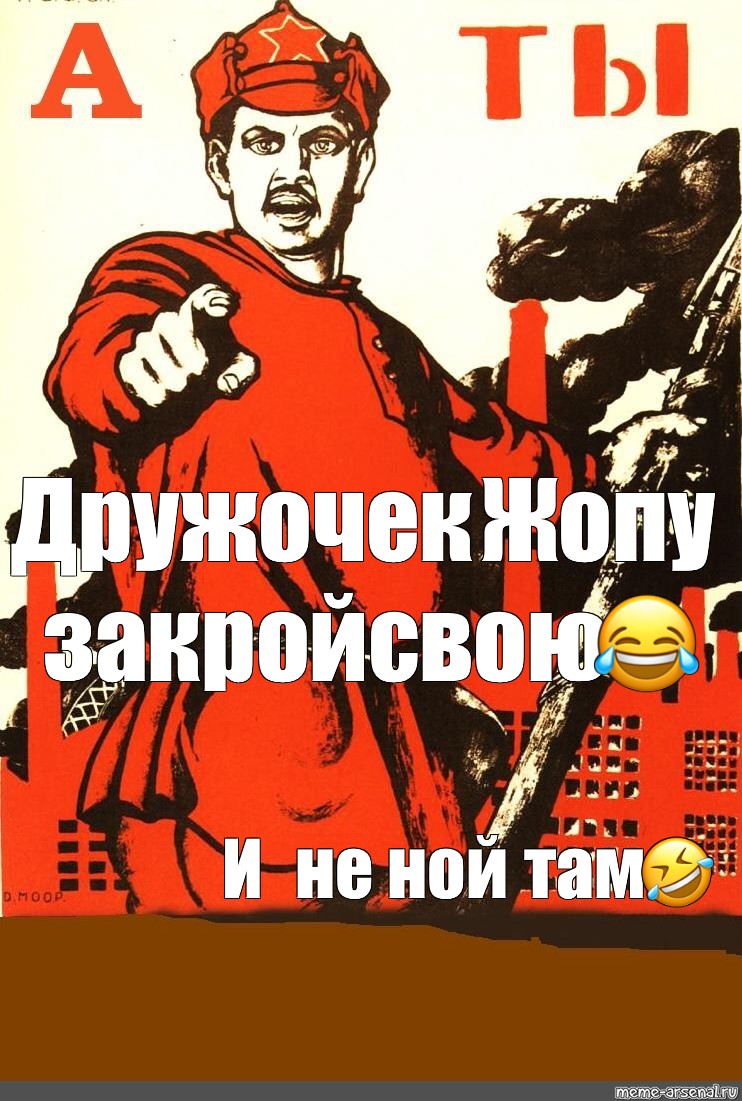 Не ной ты не ной картинка