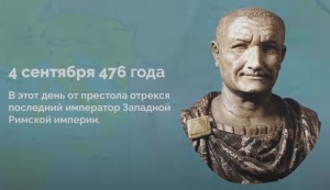 Создать мем: тит флавий веспасиан, императоры римской империи, император тит веспасиан