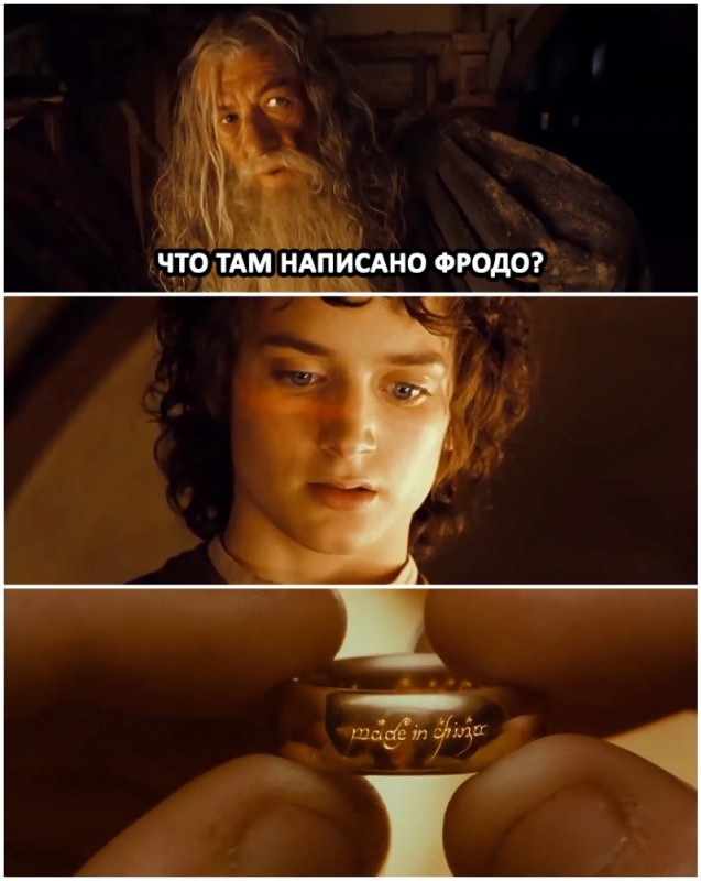 Create meme: Frodo Lord of the rings, the hobbit Frodo, The Lord of the Rings by Frodo Baggins