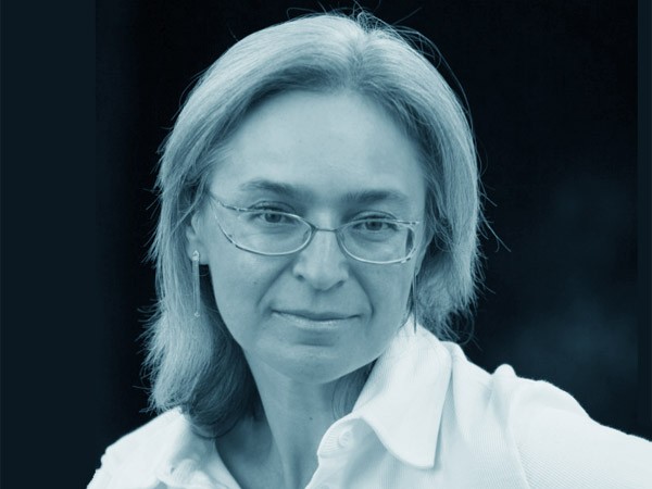 Create meme: Anna Politkovskaya, anna politkovskaya, Politkovskaya