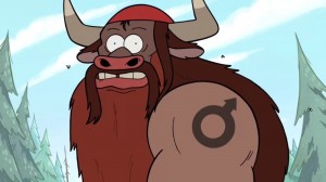 Create meme: manotaur, gravity falls