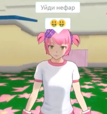 Create meme: sakura yandere, Sakura yandere simulator, natsuki 3d