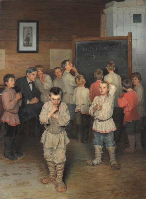 Create meme: The painting is an oral account in the folk school of S. A. Rachinsky, picture of an oral account in a rural school, oral account. in the folk school of S. A. Rachinsky
