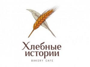 Create meme: logo, bread stories of Turgenev, logotip bread history