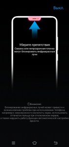 Создать мем: принцип микроскопической обратимости, эксклюзионная хроматография, не закрывайте верхнюю часть телефона