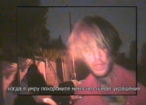 Создать мем: lil peep lil tracy witchblades, Lil Peep, lil peep lil tracy