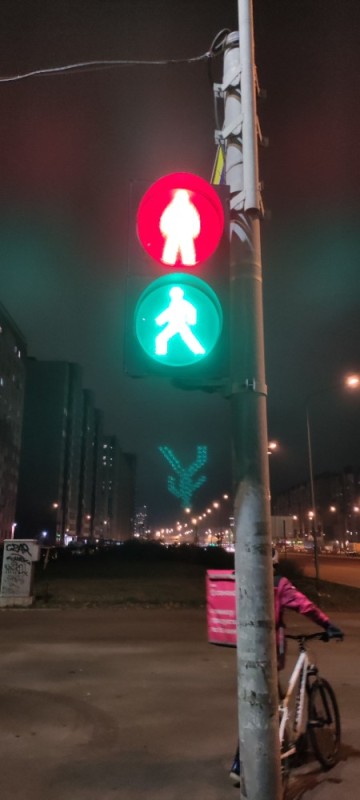 Create meme: new traffic light signal, green traffic light signal, pedestrian traffic light