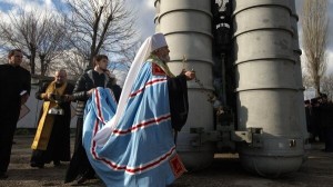 Create meme: sanctification, the Russian Orthodox Church