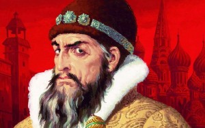 Create meme: Ivan the terrible, Tsar Ivan the terrible, Ivan iv the terrible