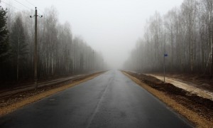 Create meme: poisonous fog, the road from Khabarovsk to Komsomolsk photos, road olsha – Velizh - Usvyaty – Nevel