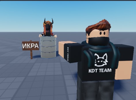 Create meme: roblox , the get, Phil from roblox