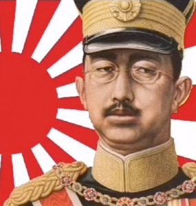Создать мем: император японии, император японии хирохито, японская империя