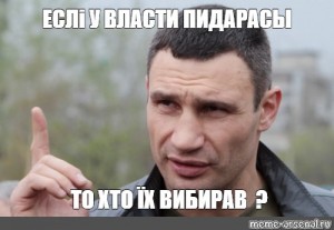 Who Is Vitali Klitschko Married To
