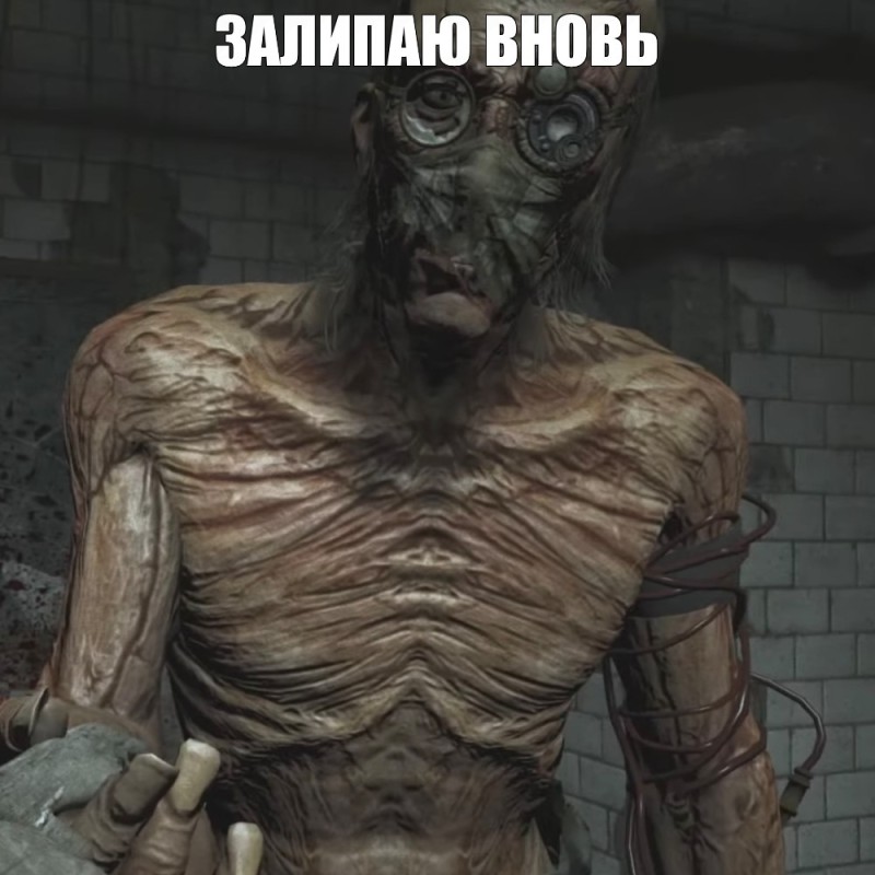 Create meme: Richard Trager, outlast trager, outlast 