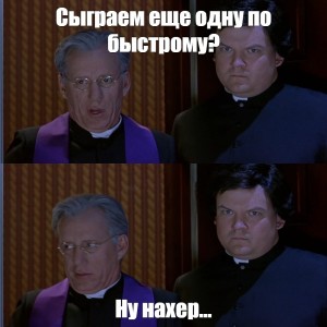 Картинка иди нахер